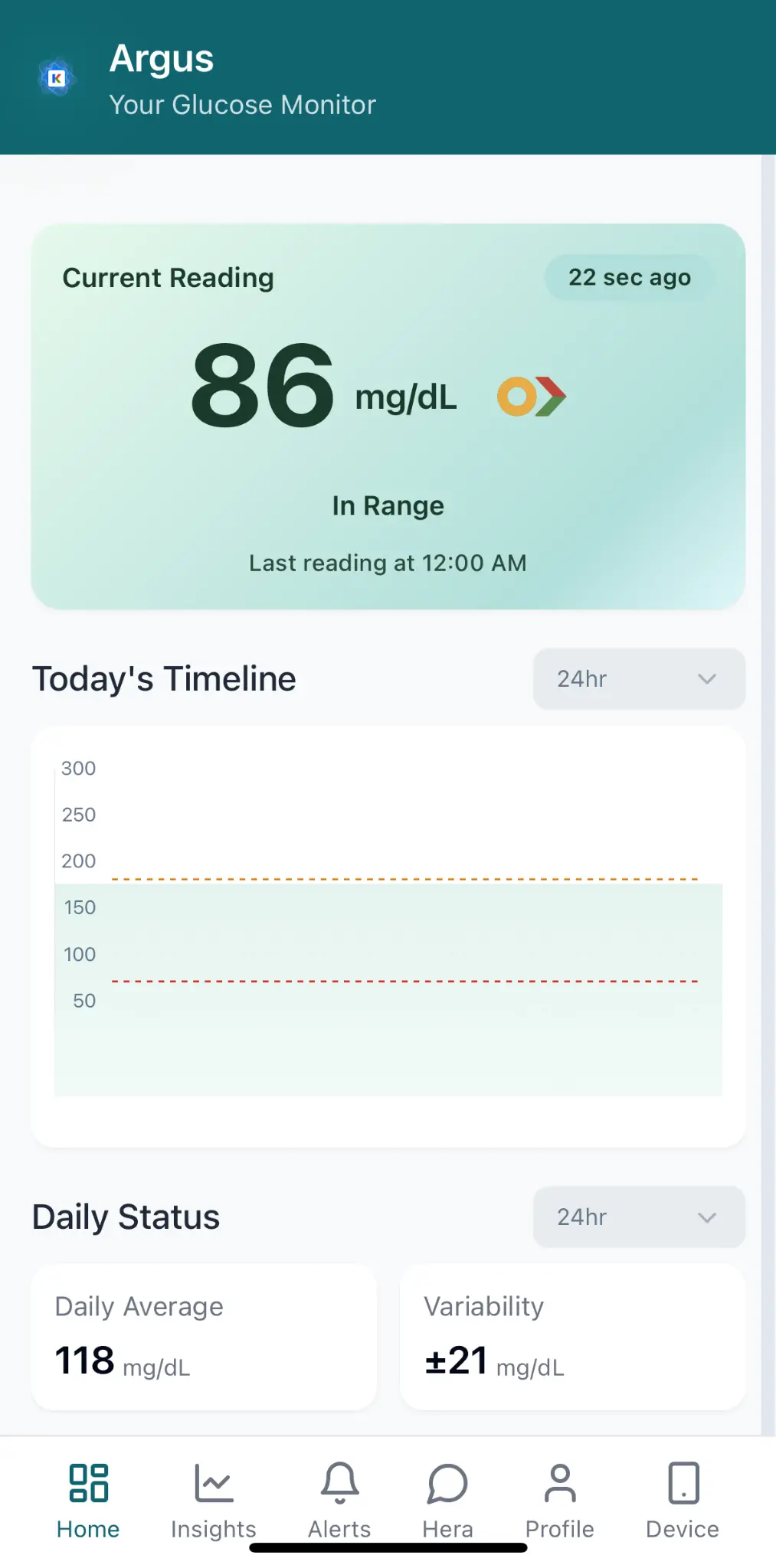 Argus App Home Screen