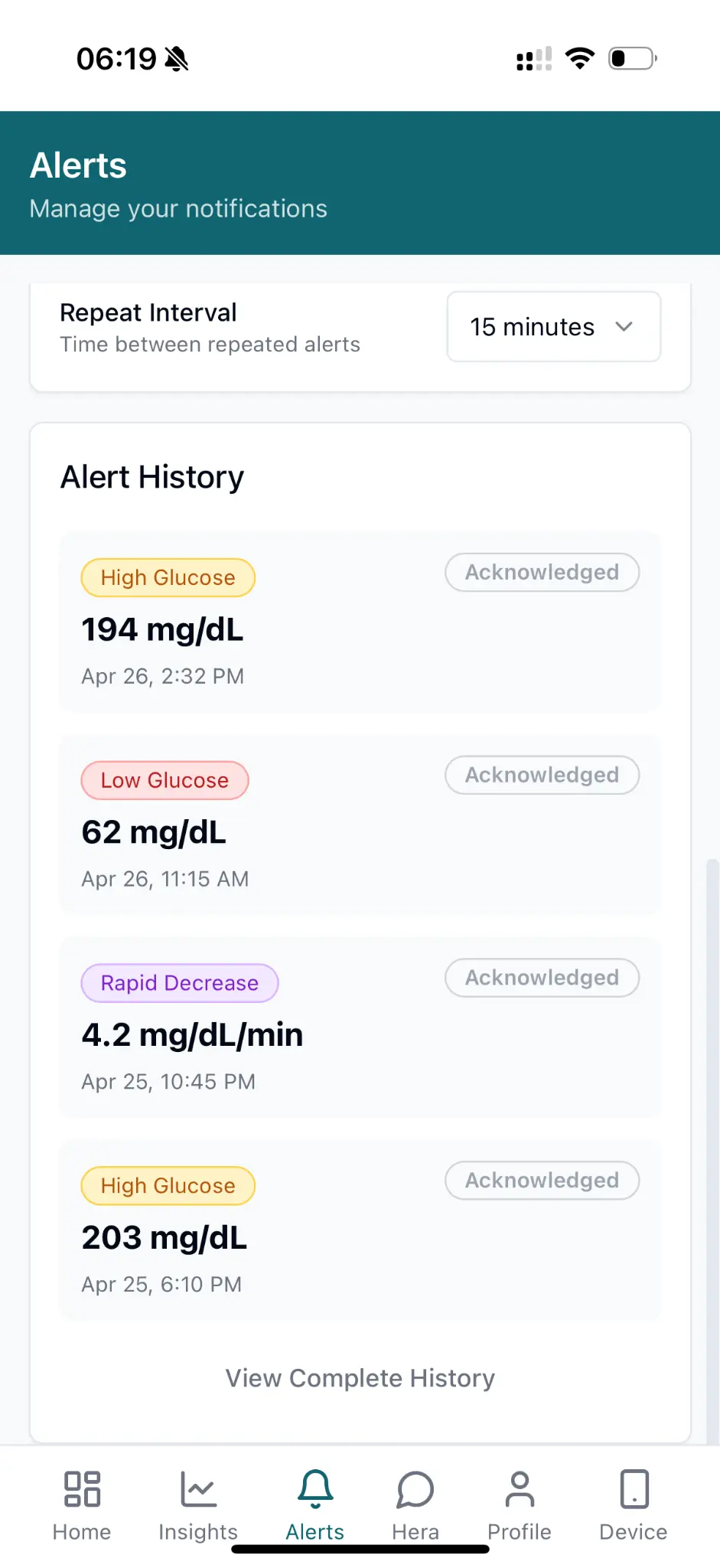 Argus App Alerts Screen